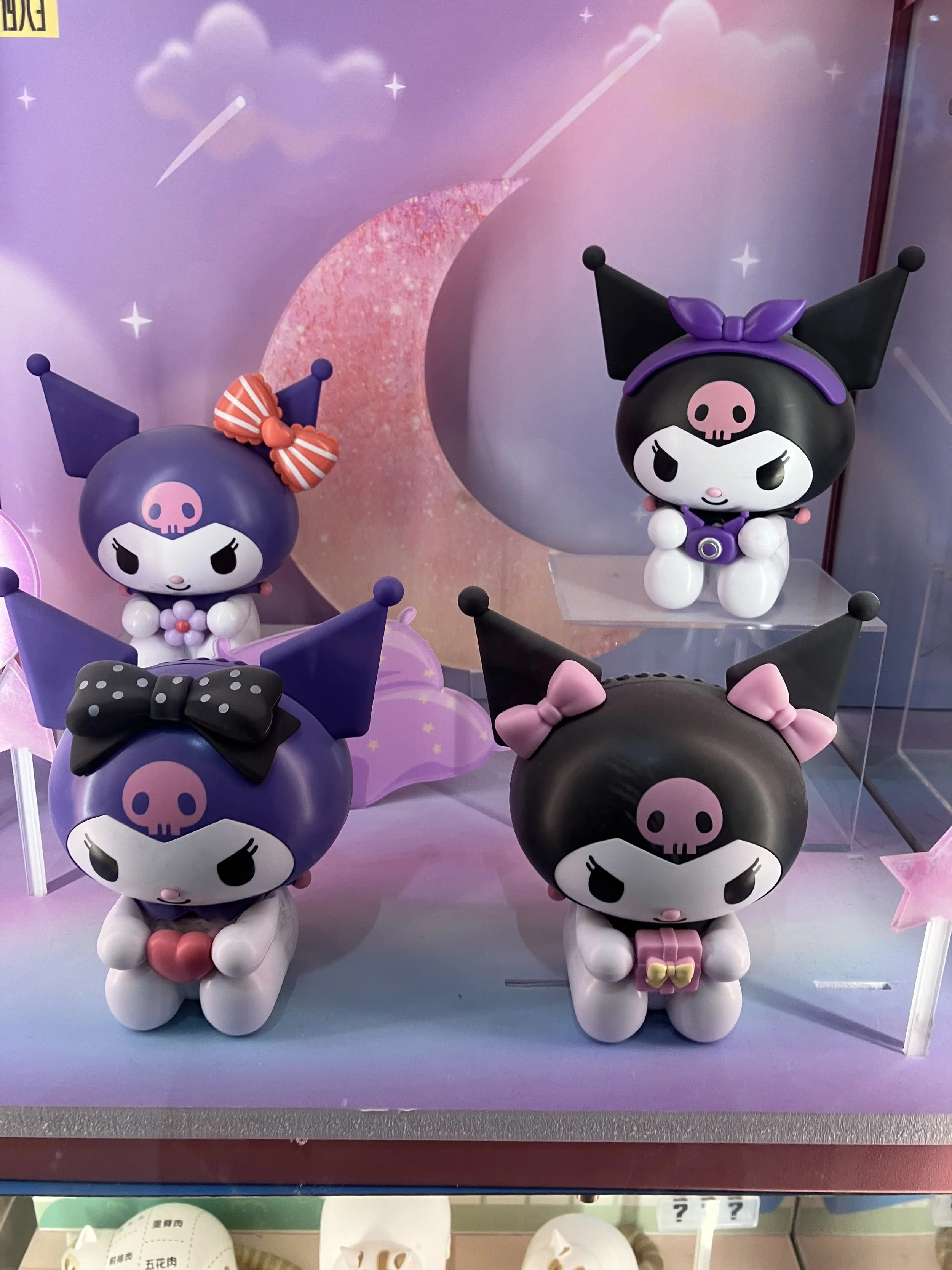 Contemplating Molly: Notes on Pop-Mart Toys (Part Two) — Pop Junctions